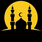 Logo of الإسلامي الشامل-أذكار-قران-حديث android Application 